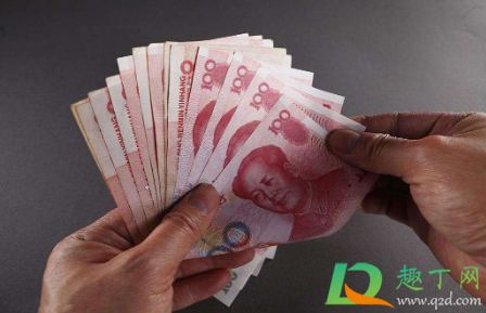 除夕能借给别人钱吗(除夕别人借东西可以吗) 除夕能借给别人钱吗(除夕别人借东西可以吗)