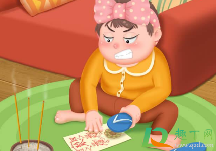  2021惊蛰打小人什么时间打最好