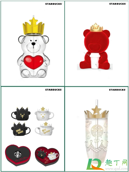 星巴克2021情人节限定杯子什么时候上市(星巴克圣诞节限定杯子2021)