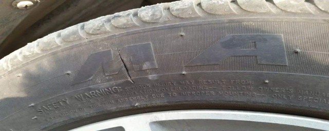 注意这三种情况最好不要冒险(冒险会遇到什么危险)