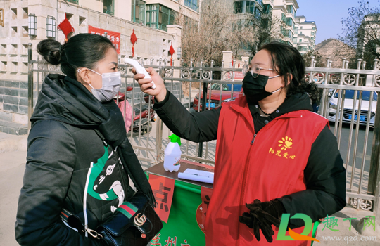 健康监测14天可以出门吗(14天居家健康监测 就是不能出门吗)