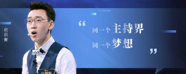 好节目一定不能错过(不错的综艺节目)