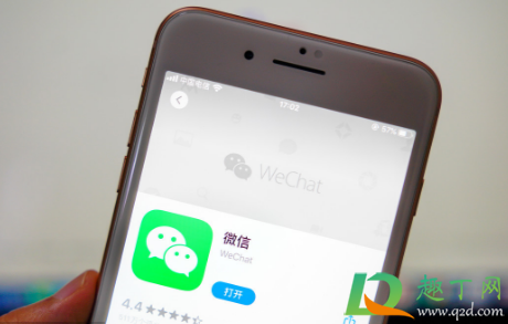 微信8.0我的状态背景图怎么换(微信8.0状态背景图怎么改)