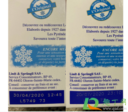 瑞士莲冰山巧克力真假对比(瑞士莲牛奶巧克力真假对比)