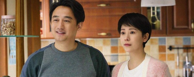 方圆的饰演者是谁(方圆圆演员)