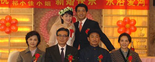 中国家庭421大结局是什么(中国家庭421电视剧剧情简介)