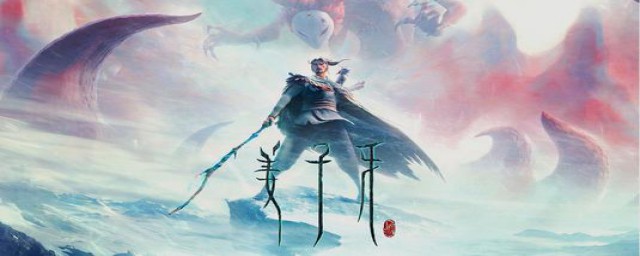 姜子牙的师傅到底是谁(姜子牙的师傅是哪个)