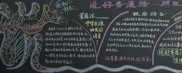 以下3个方法帮你解决(第三种解决问题的方法)