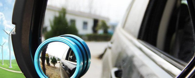 怎样调节汽车反光镜(车辆反光镜怎么调节)