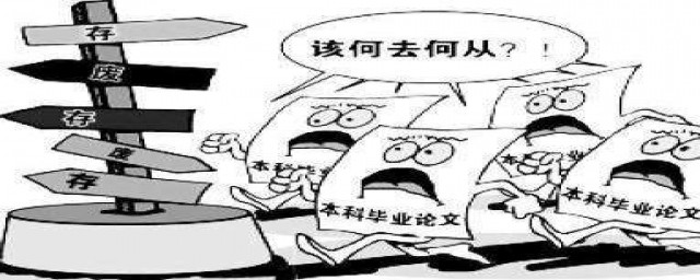 带你了解中文文献在哪找(中英文都有的文献去哪里找)