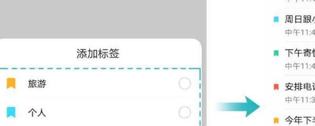 生活总是越来越便捷(我们的生活变得越来越方便)