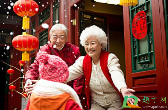 2021春节假期延长到2月27日是真的吗(2021年春节延长放假通知,延长至2月27号 ?)