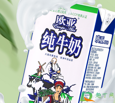 欧亚牛奶正规吗(欧亚纯牛奶是哪个公司)
