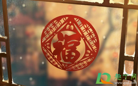 2021春节卧室门福字可以倒贴吗(房间门福字可以倒贴吗) 2021春节卧室门福字可以倒贴吗(房间门福字可以倒贴吗)