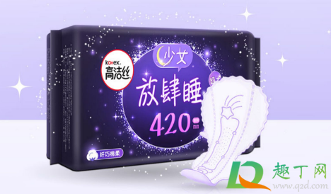 过期没多久的卫生巾可以用吗(卫生巾过期了可以使用吗)