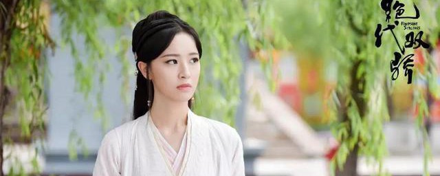 新版《绝代双骄》在哪里首播(新绝代双骄什么时候播出)