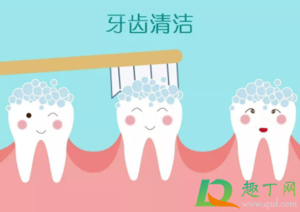 孕期洗牙对胎儿有影响吗(孕早期洗牙有影响吗) 孕期洗牙对胎儿有影响吗(孕早期洗牙有影响吗)