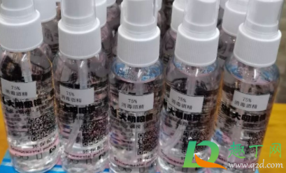 滴露消毒液的功效与作用(滴露消毒液的用处)