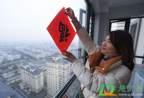 2021春节卧室门福字可以倒贴吗(房间门福字可以倒贴吗) 2021春节卧室门福字可以倒贴吗(房间门福字可以倒贴吗)