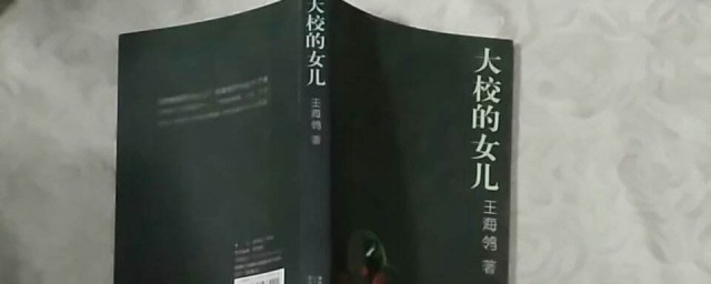 生活总是没有想象中的平静(越想平静越不平静)