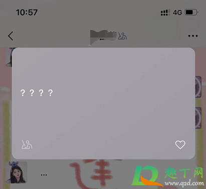 微信状态文案搞笑合集2021(搞笑的微信状态文案) 微信状态文案搞笑合集2021(搞笑的微信状态文案)