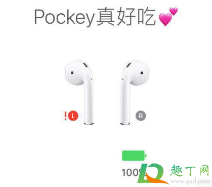 airpods如何免费换新(airpods怎么可以换新) airpods如何免费换新(airpods怎么可以换新)