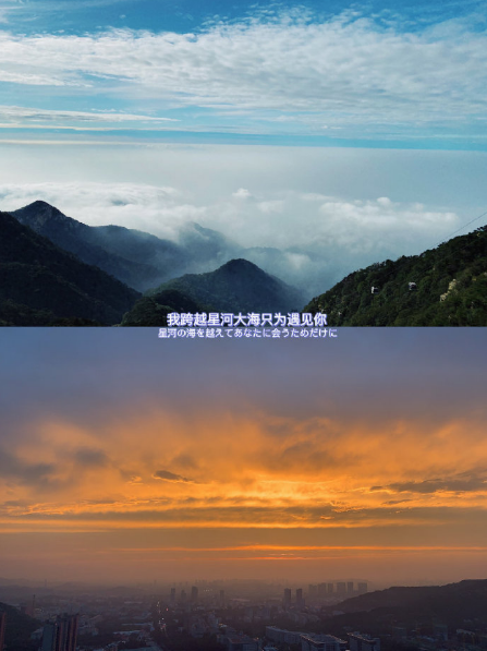 微信状态背景图高清无水印(微信状态背景视频 无水印版)