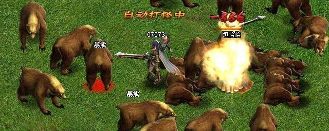 原来平民也可以很强大