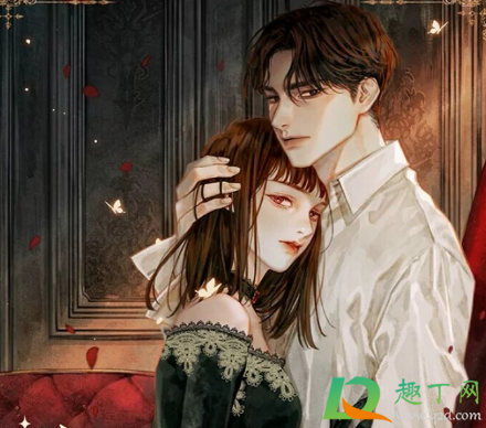 宁北苏清荷小说更新到哪儿了(宁北苏清荷小说免费完结最新章)