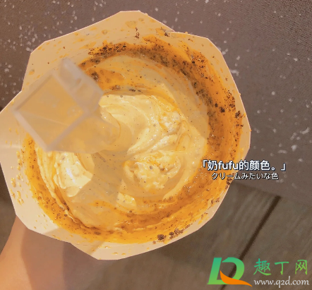 肯德基咸蛋黄金滚滚K飓风好吃吗(肯德基k飓风怎么吃)