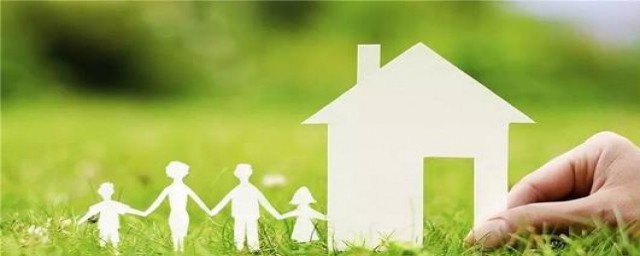 地税局怎样评估二手房(二手房地税评估价)