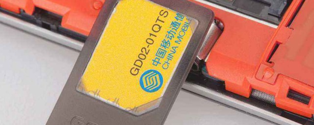 为什么苹果手机搜不到sim卡(苹果手机无法找到sim卡)