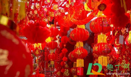 2021年北京原地过年有补贴吗(北京2021年不回家过年补贴)