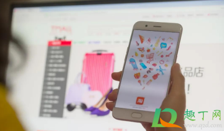 淘宝淘口令为什么弹不出来(淘宝打开淘口令没反应)