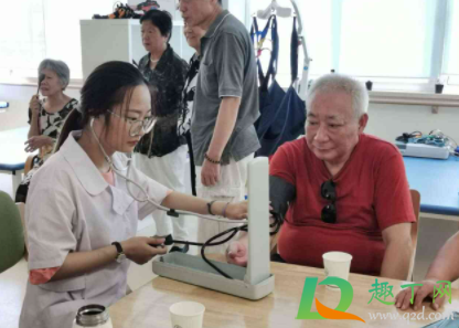 上海养老院可以探视吗2021(2021年上海养老院封闭)