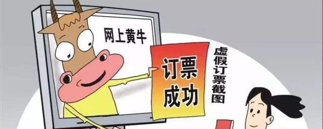 手续费怎么收取呢(手续费的手续费吗)