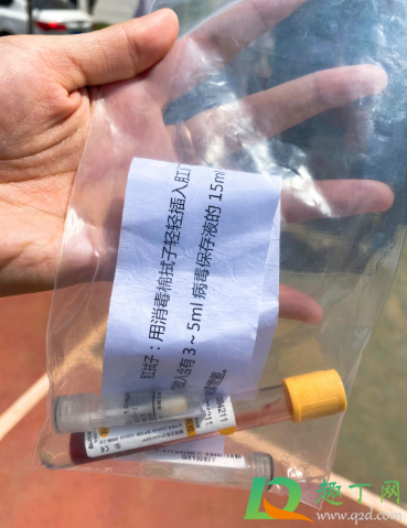 肛拭子核酸检测痛吗(核酸检测用肛拭子吗) 肛拭子核酸检测痛吗(核酸检测用肛拭子吗)