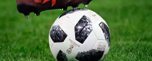 足球标准是多少(标准足球场多大)