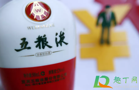 五粮液怎么鉴定真伪(2017年五粮液怎么鉴定真伪)