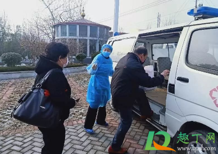 ​1月28号后开私家车回家会不会被隔离