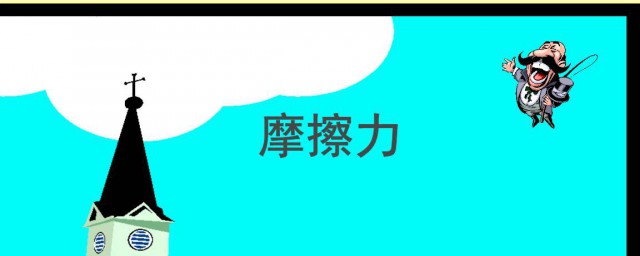 具体答案解析(参考答案及解析)