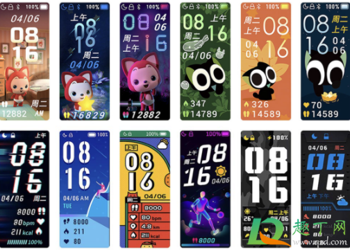 小米手环6什么时间上市(小米手环6大概什么时候上市)