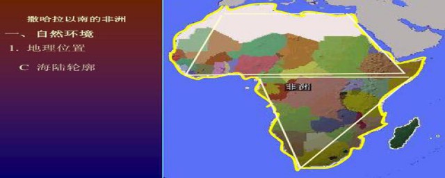 非洲矿物种类(非洲矿产资源种类)