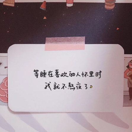 微信状态背景图高清无水印(微信状态背景视频 无水印版)