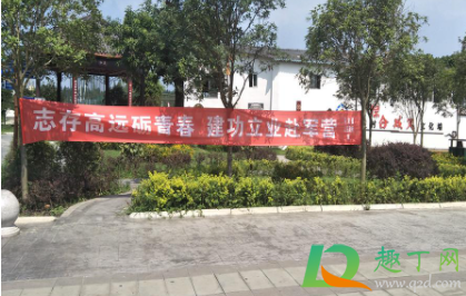 胳膊烫伤还能当兵吗(胳膊烧伤能当兵吗)