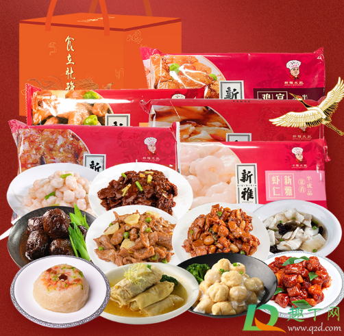 半成品年夜饭好吃吗(半成品年夜饭的利弊) 半成品年夜饭好吃吗(半成品年夜饭的利弊)