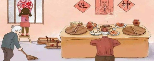 南方北方是同一天小年吗(南方的小年和北方的小年是一天吗)