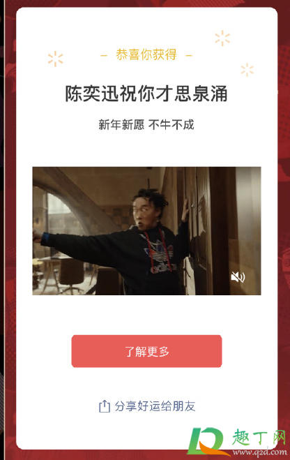 微信阿迪达斯红包封面序列号(怎么领取阿迪达斯红包封面序列号)