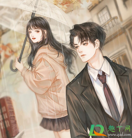 陈宁宋娉婷的小说每天几点更新更几章(陈宁宋娉婷的小说最新章节9月19日)