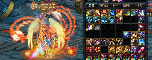 dnf安全模式如何解除(dnf安全模式在哪里解除)